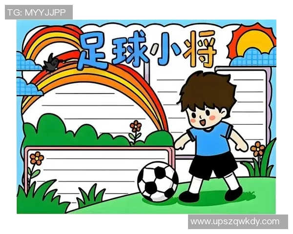 我是一名热爱足球的小明星追逐梦想的青春故事